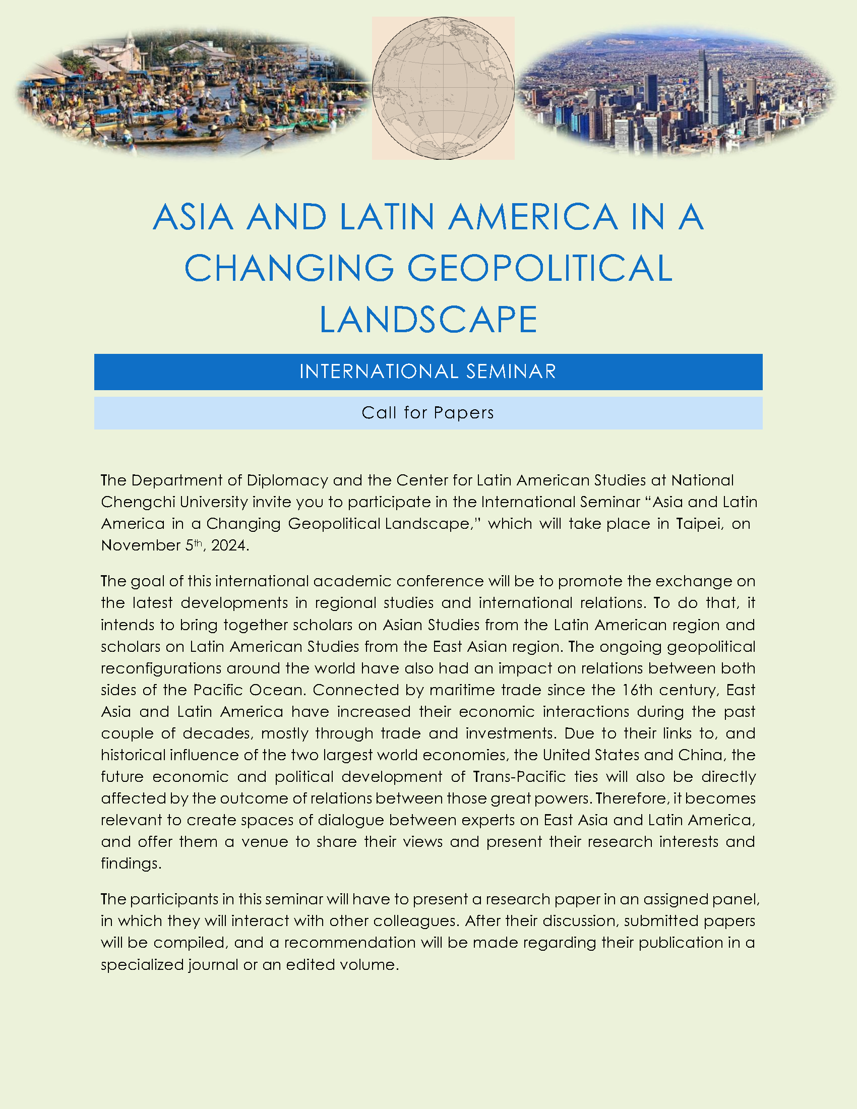 【Call for papers】Asia and Latin America in a Changing Political Landscape