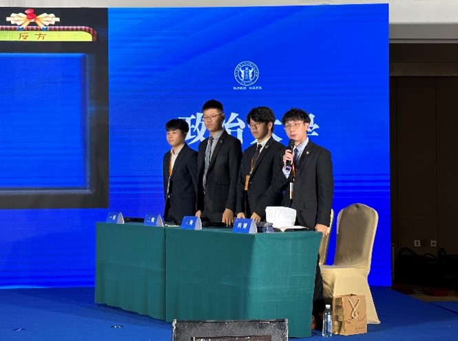 第十三屆海峽兩岸（濱州）孫子兵法青年學生友誼辯論賽，政大代表隊榮獲冠軍金聲獎