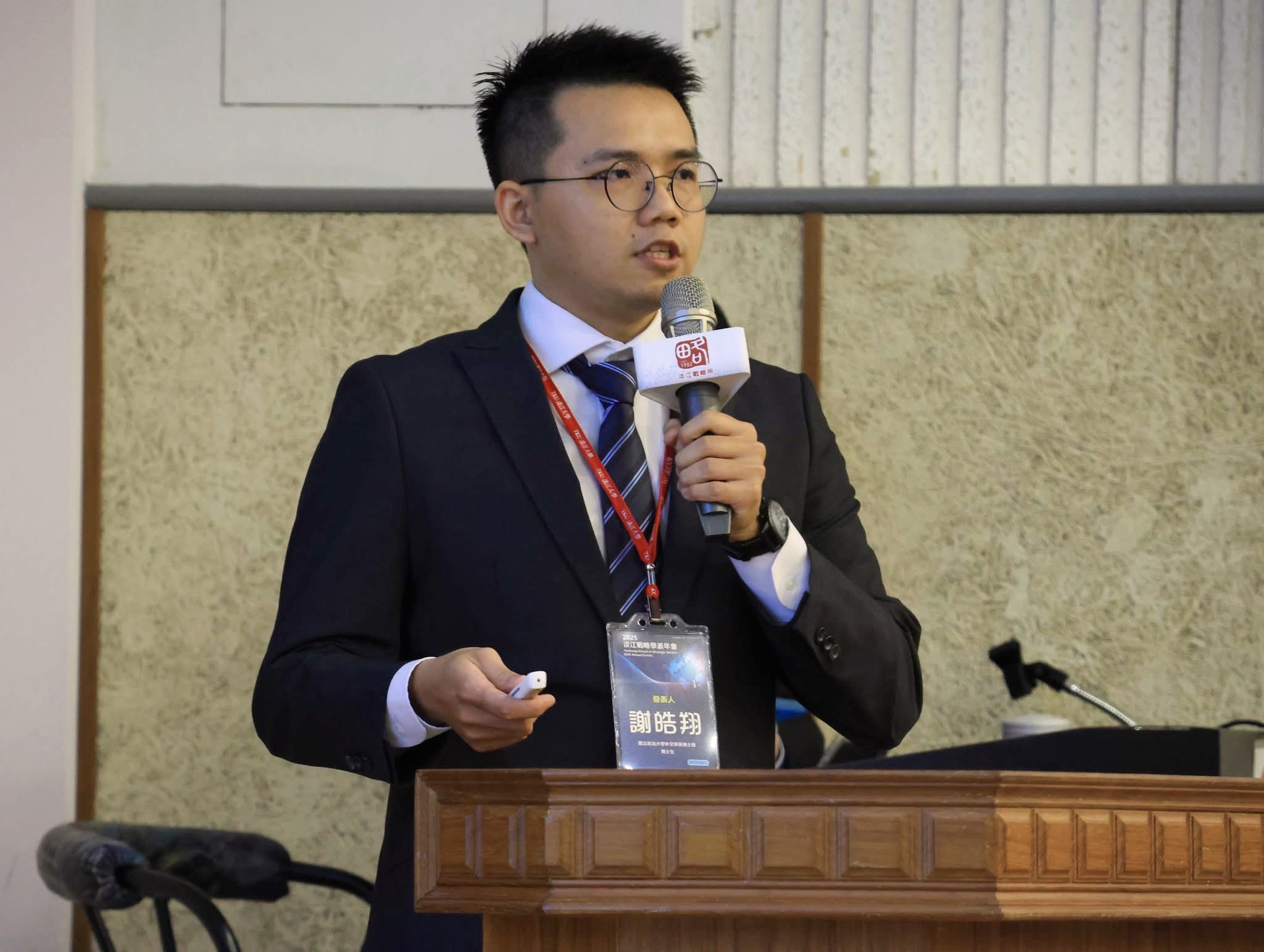 Hsieh, Hao Hsiang （謝皓翔）